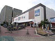 イオンフードスタイル 摂津富田店 徒歩4分。 310m