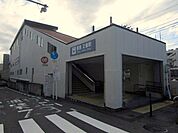 正雀駅 徒歩12分。 960m