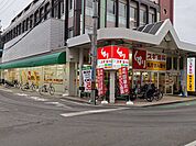 スギ薬局豊津店 徒歩2分。 160m