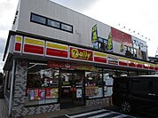 デイリーヤマザキ茨木沢良宜駅前店 徒歩16分。 1230m