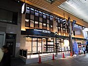 KOHYO　茨木店 徒歩4分。 290m