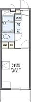 レオパレスミストラル千里  ｜ 大阪府摂津市千里丘２丁目8-25（賃貸マンション1K・3階・19.87㎡） その20