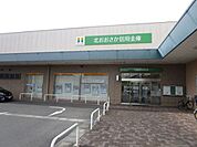 北おおさか信用金庫 川添支店 徒歩3分。 220m