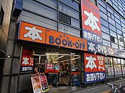ブックオフ吹田駅前店 徒歩10分。 730m