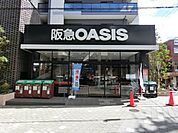 阪急オアシス茨木駅前店 徒歩2分。 120m