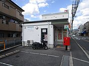 高槻大蔵司郵便局 徒歩23分。 1820m