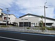 JAたかつき 富田支店 徒歩15分。 1170m