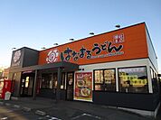 はなまるうどん摂津千里丘店 徒歩19分。 1460m