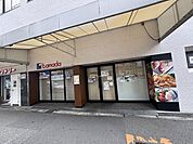 スーパーかまだ西淡路店 徒歩5分。 360m