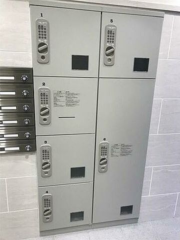 その他