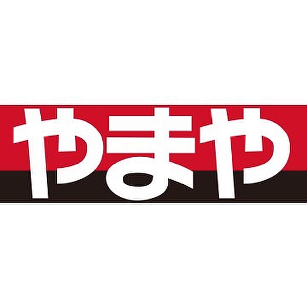 サンライズ緑丘 ｜大阪府豊中市緑丘1丁目(賃貸マンション3LDK・2階・78.20㎡)の写真 その10