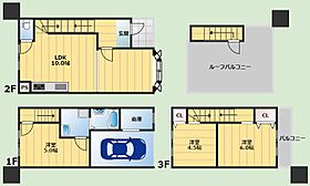 豊中市上新田4丁目テラスハウス  ｜ 大阪府豊中市上新田4丁目（賃貸テラスハウス3LDK・1階・71.66㎡） その2