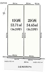 中区野毛町3丁目　売地　全2区画