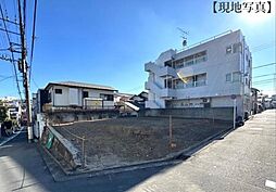 金沢区能見台通　売地　全2区画