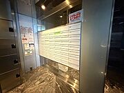 メールボックス