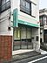 周辺：ヤマグチ薬局 薬局ファミリー 徒歩6分。 1010m