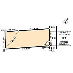 狭山市狭山台3丁目土地