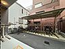駐車場：駐輪場