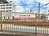 周辺：町屋二丁目駅(東京都交通局 荒川線) 徒歩3分。 190m