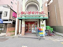 まいばすけっと町屋2丁目店 徒歩6分。 410m