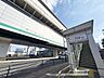 周辺：江北駅 350m