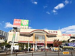 周辺施設の画像