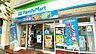 周辺：ファミリーマート向島四丁目店 50m