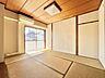 和室：和室4.5帖（別写真）
