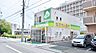 周辺：Zipファーマシー白沢調剤薬局 名港店（454m）