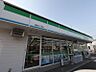 周辺：ファミリーマート 粕畠三丁目店（331m）