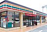 周辺：セブンイレブン 名古屋前浜通3丁目店（199m）