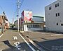 周辺：スギドラッグ 北山本町店（196m）