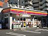 周辺：サークルK 千種向陽店（208m）