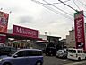 周辺：Mikawaya御器所松風店（1112m）