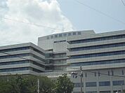社会保険中京病院（総合病院）（285m）