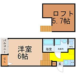 名古屋市営桜通線 野並駅 徒歩8分