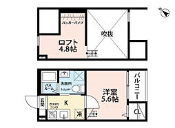 名鉄名古屋本線 鳴海駅 徒歩7分
