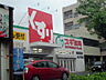 周辺：スギドラッグ 瑞穂通店（335m）