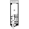 ヒルズかすみ2階4.2万円
