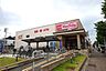 周辺：マックスバリュ エクスプレス笠寺店（828m）