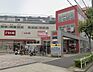 周辺：マックスバリュ川原店（853m）