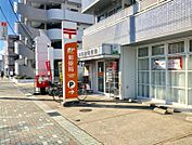 名古屋野並郵便局（202m）
