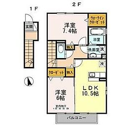 ソレイユ浦里 2階2LDKの間取り