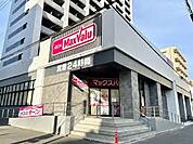 マックスバリュ瑞穂桜山店（532m）