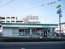 周辺：ファミリーマート 中江二丁目店（173m）