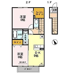 パークヒルズ　ミモザ 2階