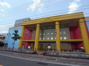 アピタ 名古屋南店（445m）
