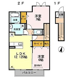 エスポワール 2階