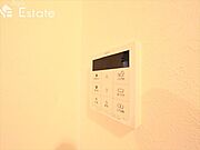 追い焚き