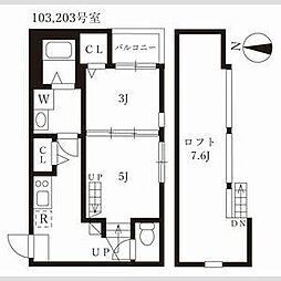 ハーモニーテラス河岸町II 2階/-